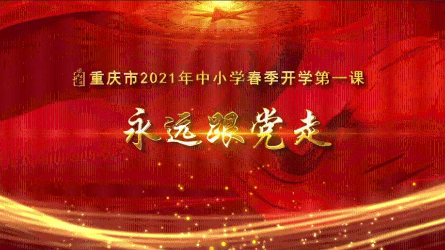 卖给未成年烟怎么举报？