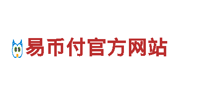 b体育怎么样清洁环保公司，专注环保保护